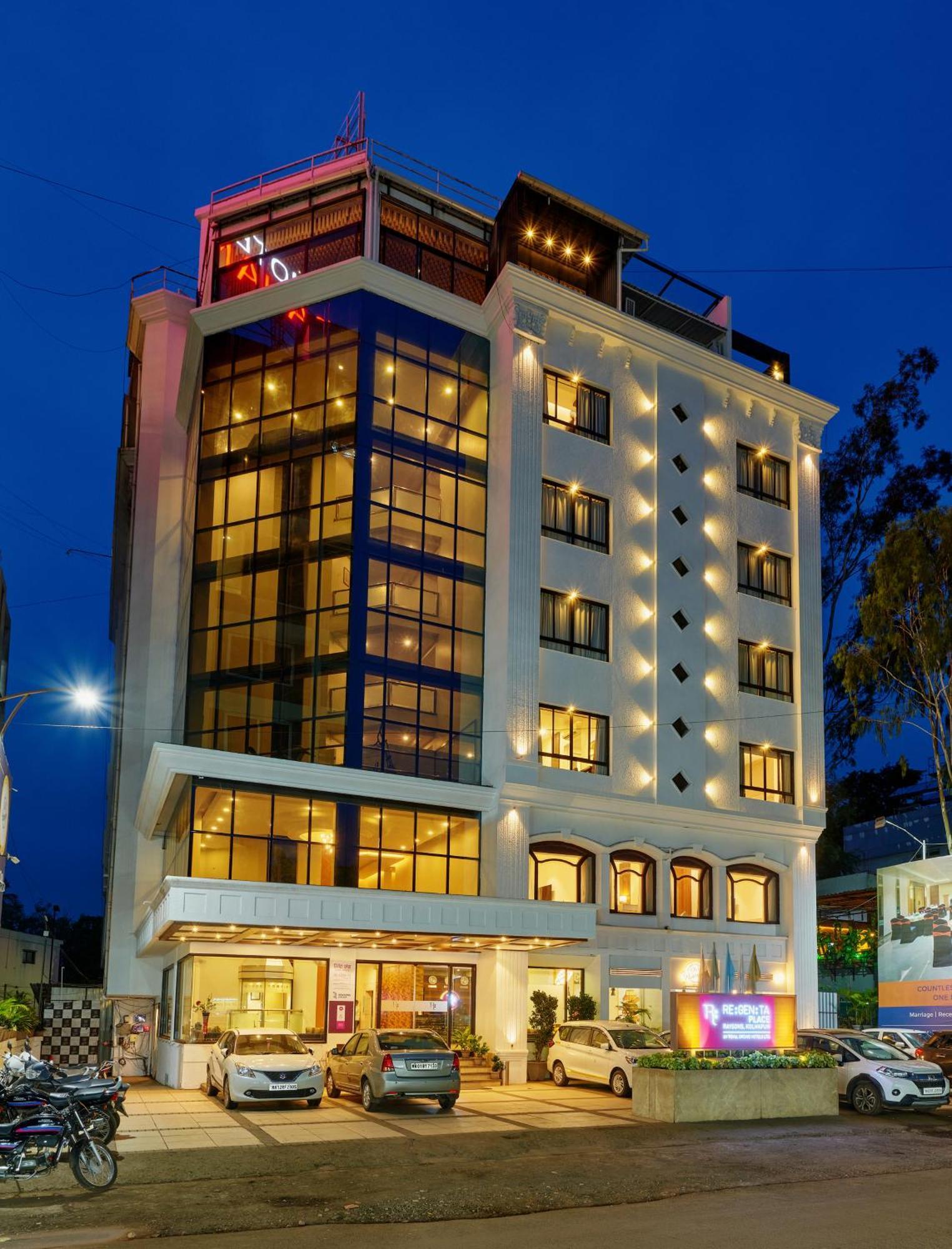 Regenta Place Raysons كولهابور المظهر الخارجي الصورة